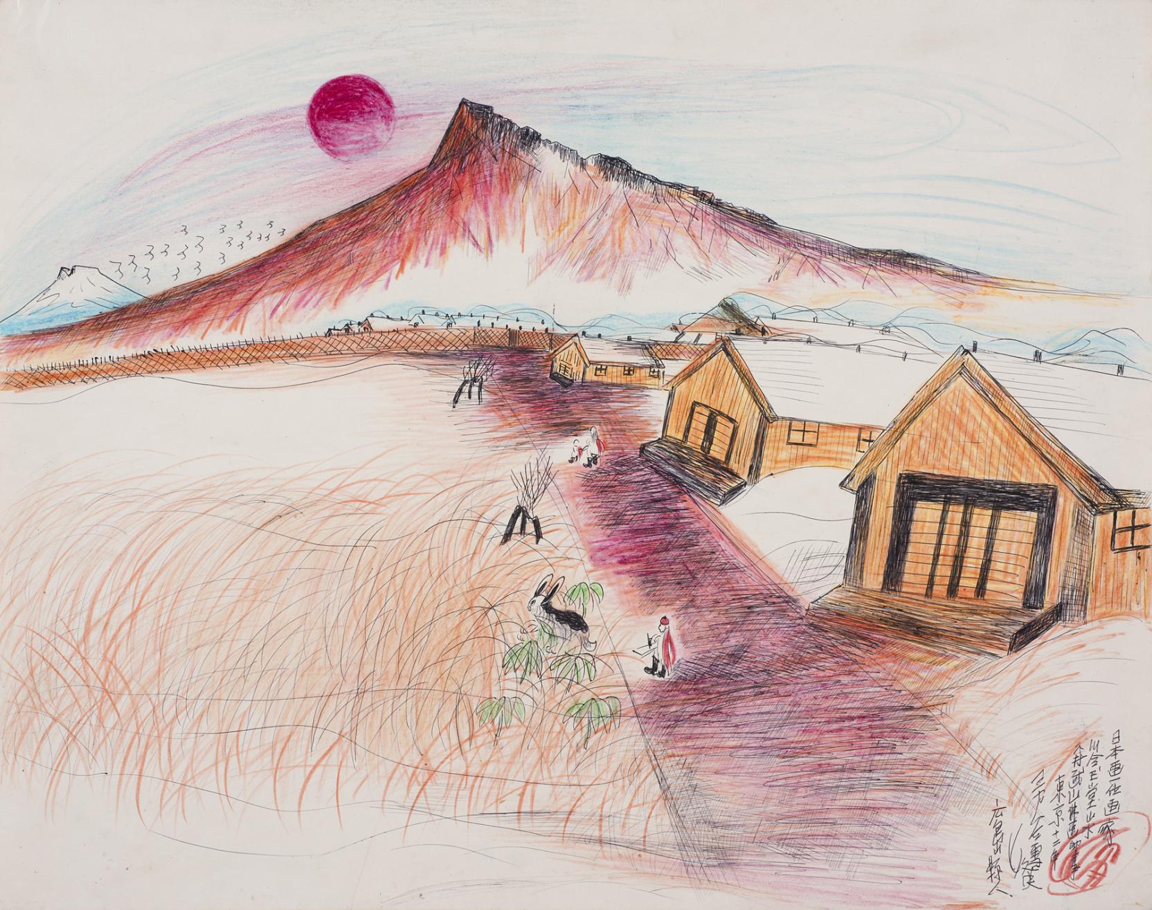 Landscape drawing of a red-and-orange mountain with a red sun above it and orange buildings in front along with small human figures and a rabbit